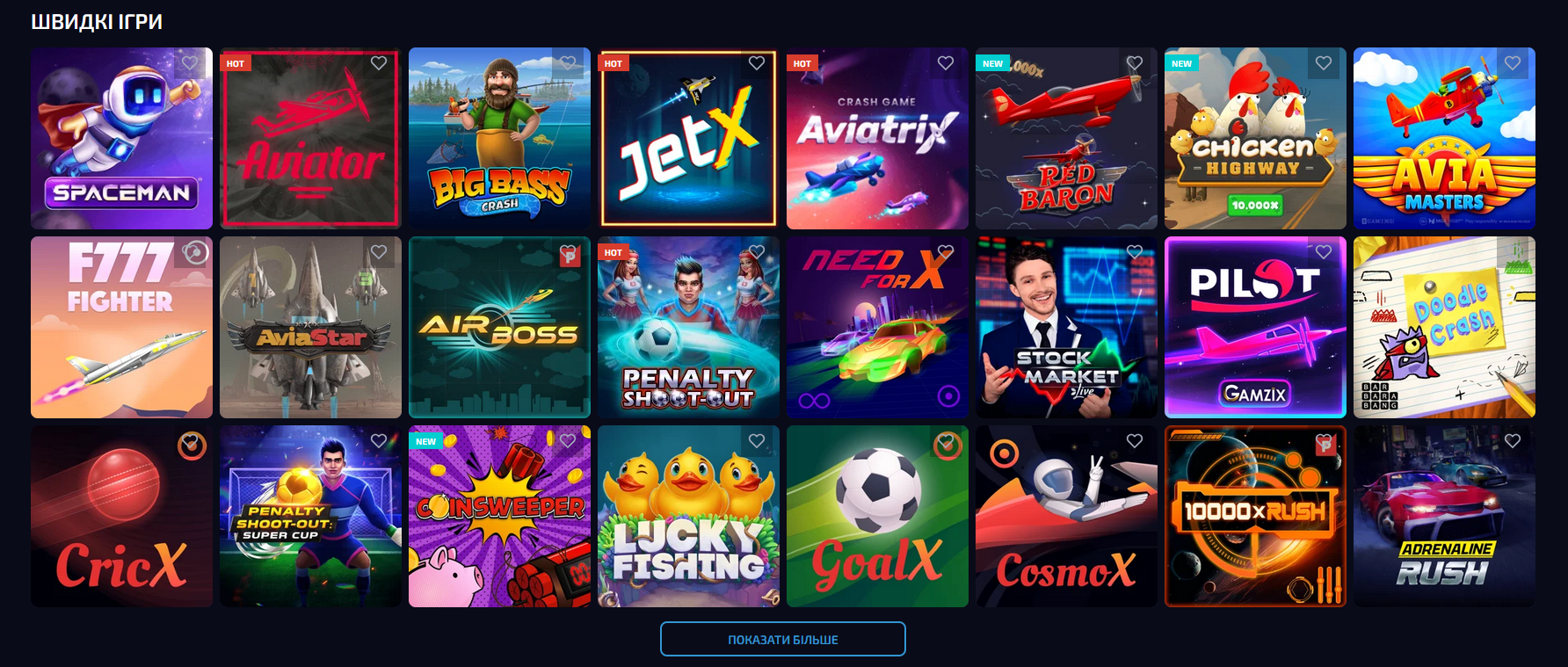 Краш-игры в Оллвин казино: быстрые режимы с динамичным геймплеем и мгновенными раундами