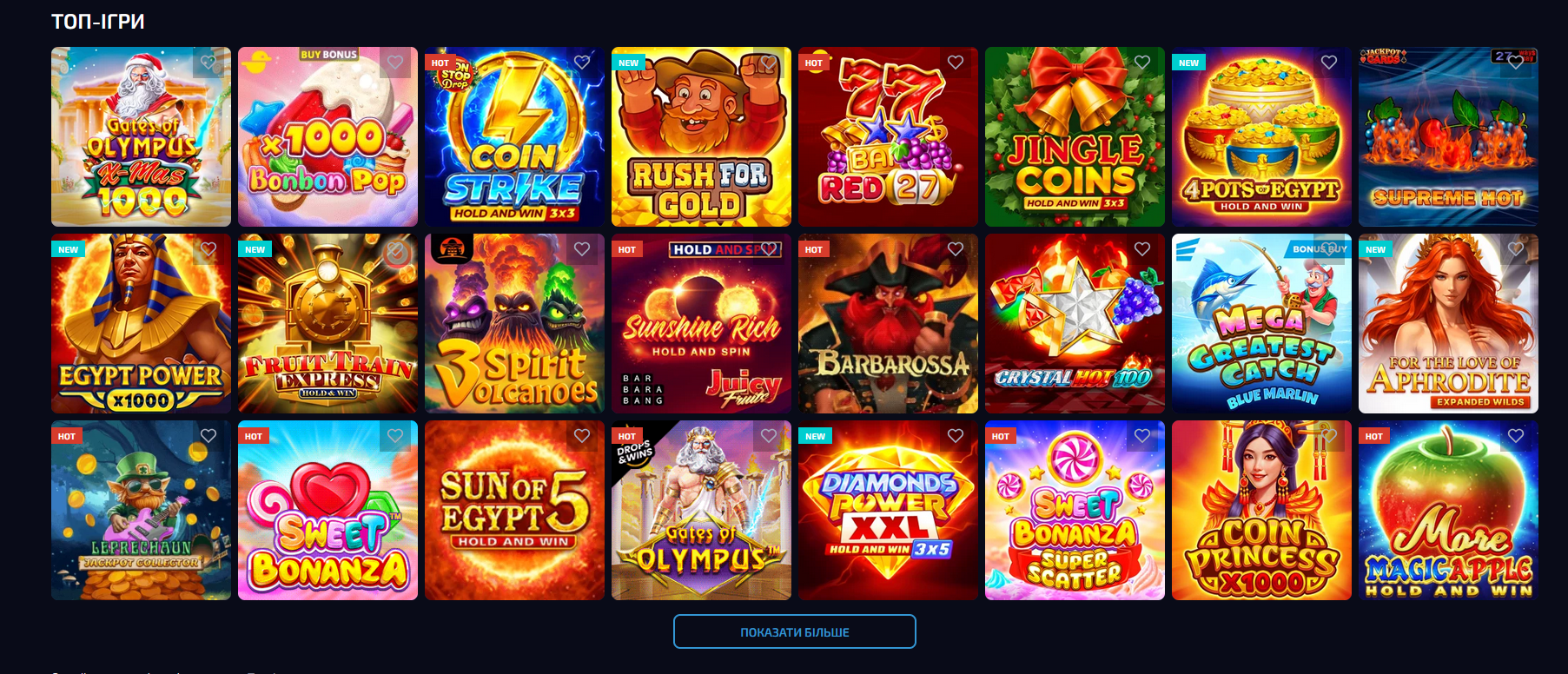 Топ игры Allwin казино: популярные слоты и хиты раздела по выбору игроков